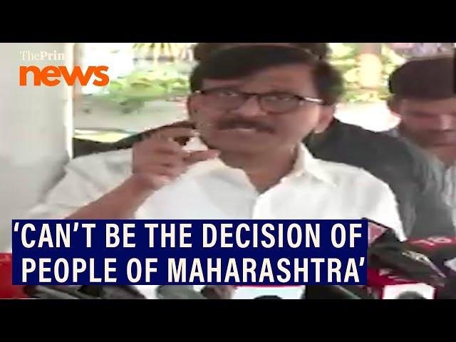 ‘Can’t be the decision of the people of Maharashtra’— Sanjay Raut as Mahayuti crosses halfway mark