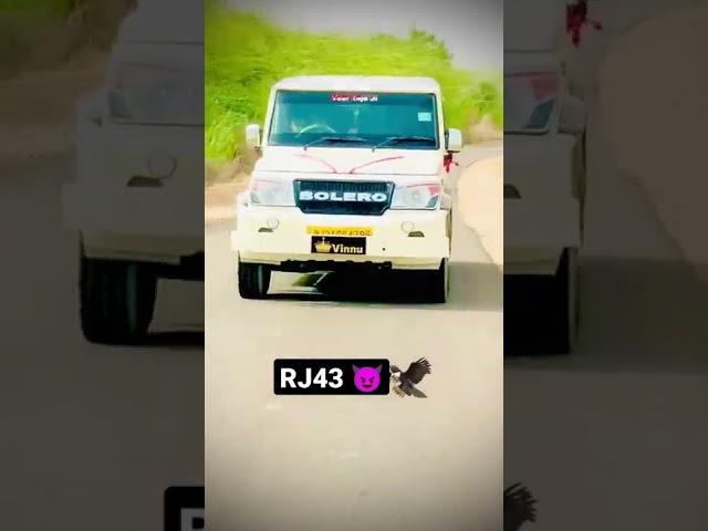 RJ43  video Like and subscribe me #love #shorts #rajasthani #trending #rj43 #youtube#like