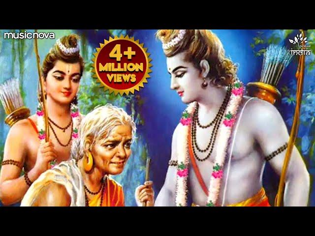 राम राम जय राजा राम Ram Ram Jai Raja Ram | Ram Bhajan राम भजन | Bhakti Song | Ram Ram Jai Sita Ram