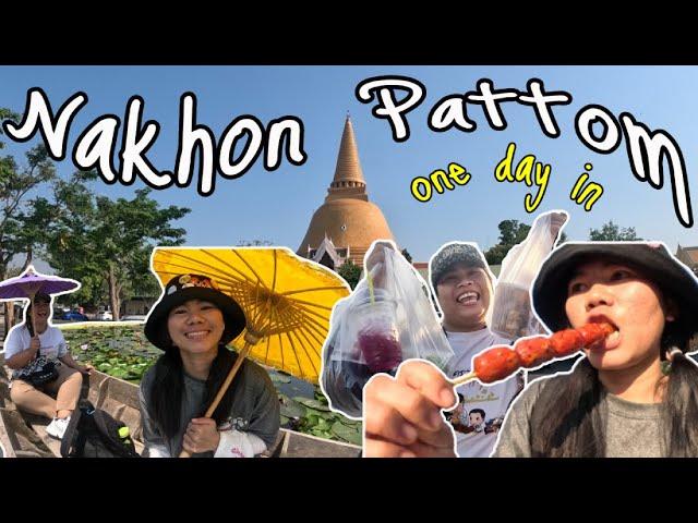 Slow Life With Cousin To |Nakhon Patthom Thailand