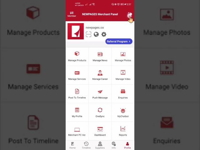 NEWPAGES Login to Merchant APP (English)