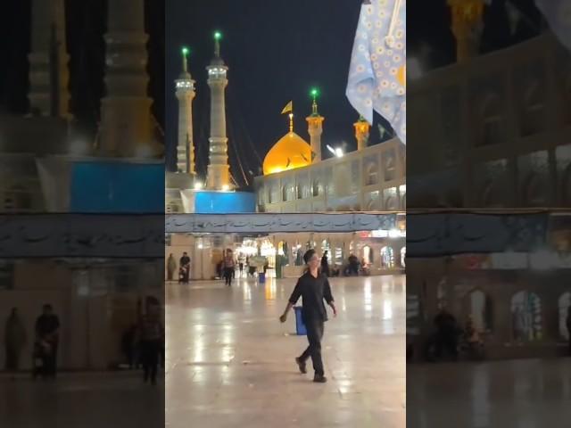 Slam Fatima mosoma AS #Iran #travel