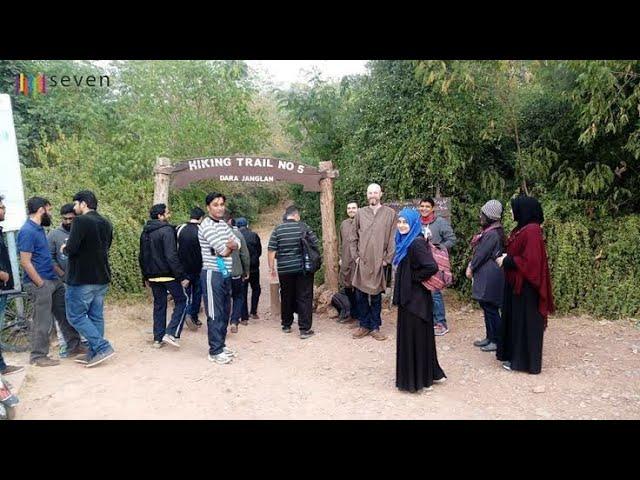 Trail 5 Islamabad | Trail 5 Margalla Hills Islamabad | Hiking at Trail 5 Margalla Hills Islamabad