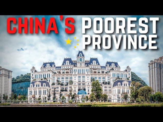 China's Poorest Province Guizhou | Guiyang | 中国最穷的省份 | 贵州 | 贵阳