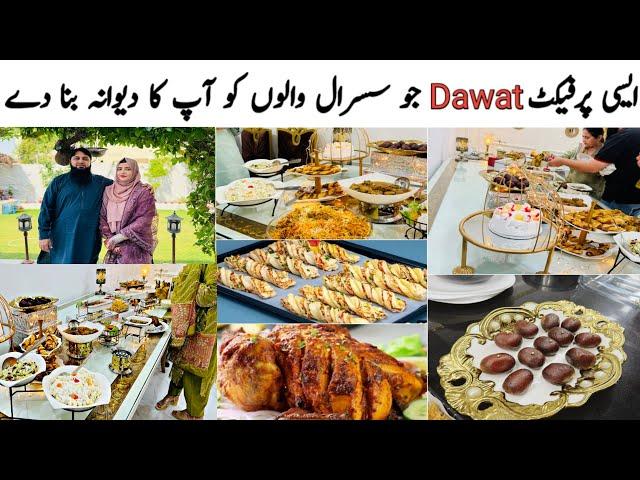 Eid Vlog | Grand Dawat Menu | Dawat for 30 people | TABLESETTING IDEAS | Hira Khawaja Recipe