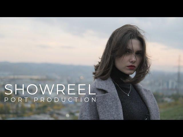 SHOWREEL 2022 | PORT Production