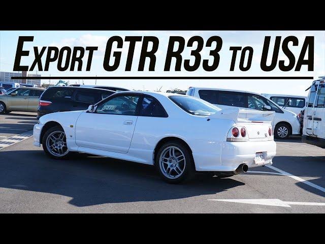 Exporting Nissan Skyline GTR R33 to USA from Japan I JDM EXPO I JDM sport cars Japan