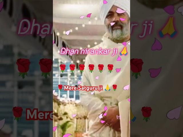 अंखियों में तू बस जा #shorts #song #trading # viral #Tuhi Nirankar #