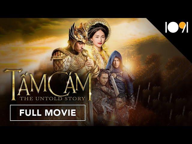 Tam Cam: The Untold Story (FULL MOVIE)