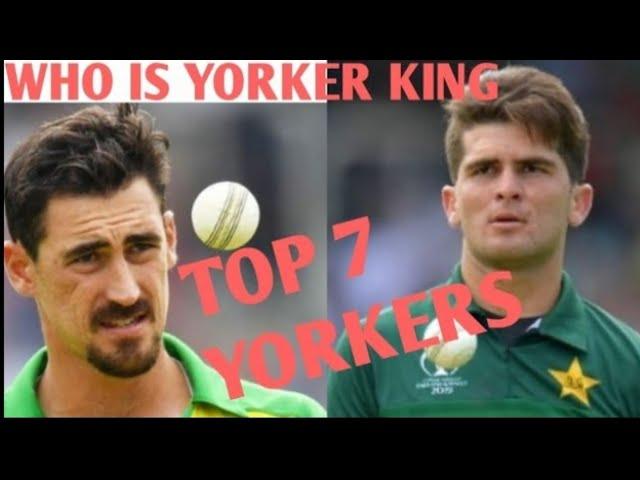 SHAHEEN AFRIDI VS MITCHELL STARC |TOP 7 YORKERS | |WHO IS YORKER KING |