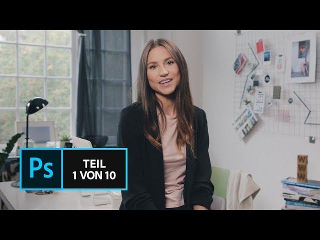 Photoshop CC Basic Tutorial: Einführung in Photoshop CC | Adobe DE