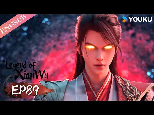 【Legend of Xianwu】EP89 | Chinese Fantasy Anime | YOUKU ANIMATION