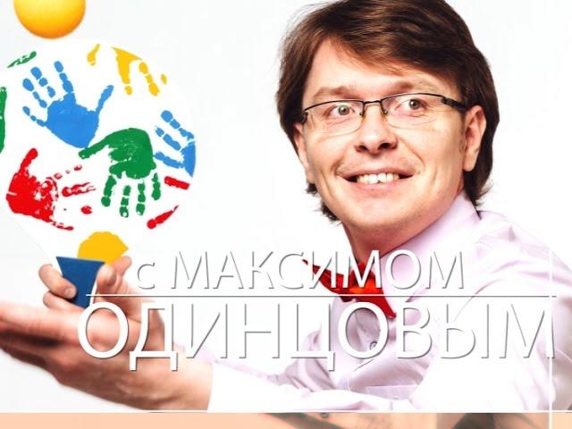 Максимум спорта: Покровский полумарафон