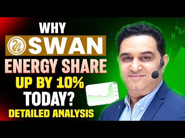 Swan Energy का Share इतना क्यों भाग रहा है ? Swan Energy Share Latest News @realscalpervipul