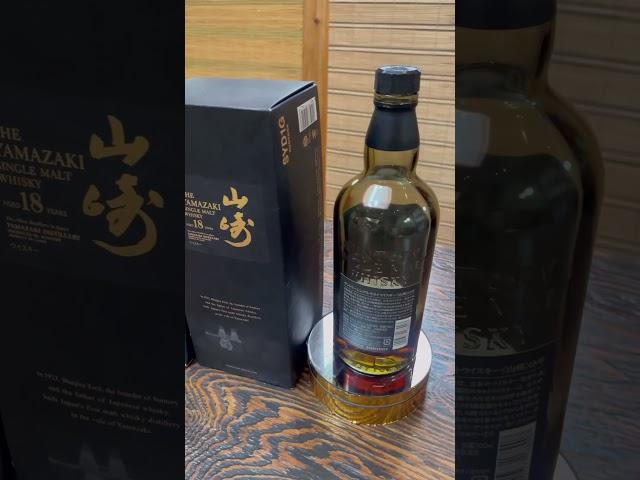 야마자키18 30만번대  길들여진 백마 탄듯한 안정감