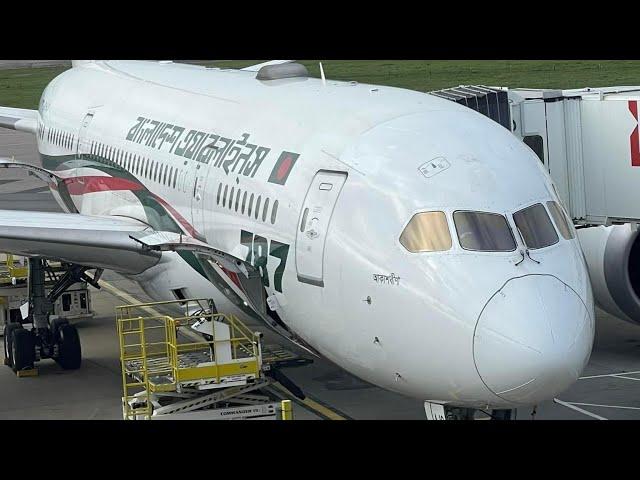 LONDON HEATHROW TO SYLHET OSMANI AIRPORT -BIMAN BD AIRLINES BOEINGS- 787 | হীতরো টু সিলেট SUBSCRIBE