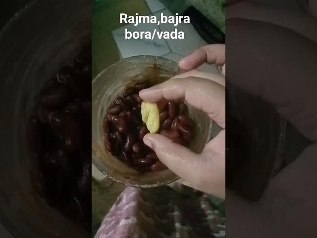 Rajma(kidney beans),bajra(Pearl millet) Bora/vada#bora#rajma#bajra#sunflowero#viral#trending#short