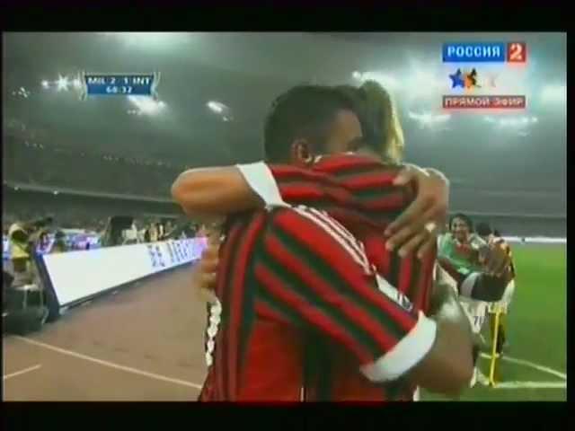 6/8/2011 Boateng 69' AC Milan Vs Inter