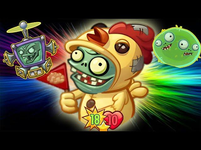 Team Mascot With Laugh Combo Might Blow Your Mind!!!! ▌ Subcriber Suggestion ▌ PvZ Heroes