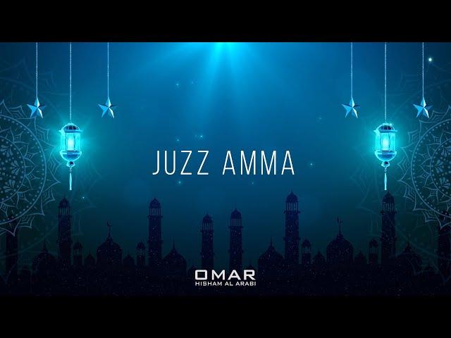 Juzz Amma (Be Heaven): Surah At-Takwir, al- Infitar, al-Mutaffifin, al-Inshiqaq, al-Burooj, at-Tariq