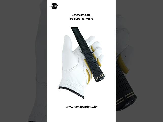 Monkey Grip Power Pad  #몽키그립#논슬립그립#sports#golfgrip #golfglove #golf #golfswing