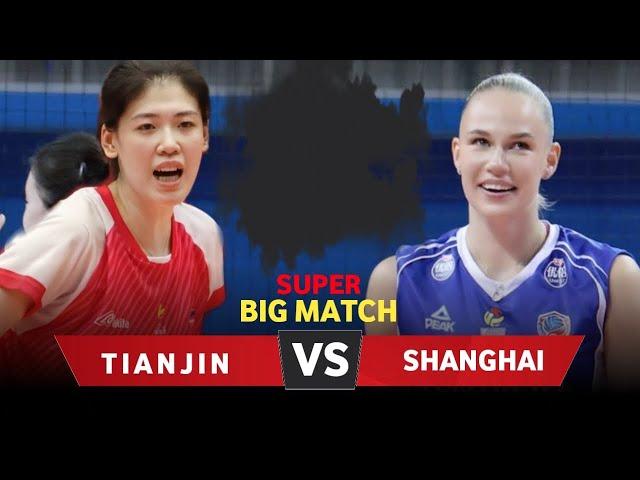 Highlights | Shanghai vs. Tianjin - China volleyball League 2024-2025 - [Rd 9]