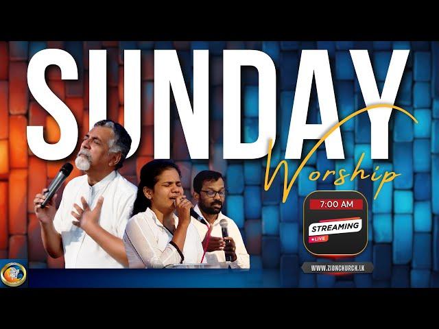 Sunday Service | #motivationalSongsTamil |#Live | 15.09.2024 | #zion #church - Batticaloa, Sri Lanka