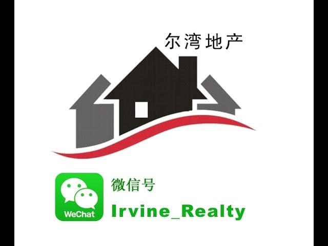 Irvine Broker / Irvine Realty Team