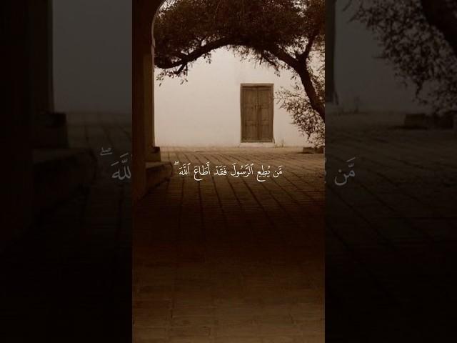 تلاوة من القرآن الكريم بصوت الشيخ علي جابر - رحمه الله | سورة النساء من آية ٨٠ إلى آية ٨١ |