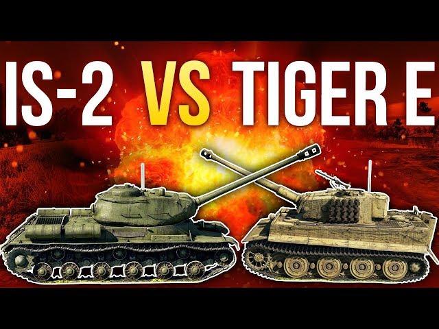  IS-2 vs Tiger / War Thunder