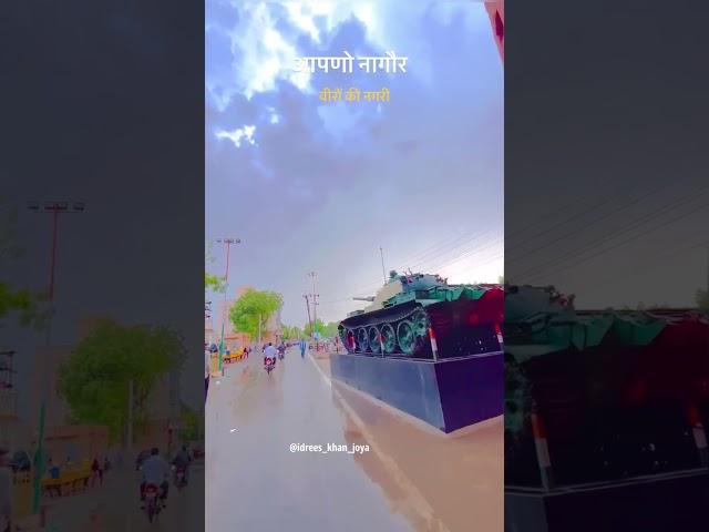 #sankhwas #nagaur #indian #live #rajasthan #rajasthani #raj#love #india #bikaner #bharat