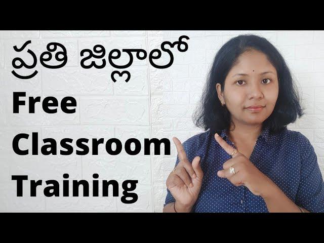 Free Classroom Trainings for Skill Development | Pashams