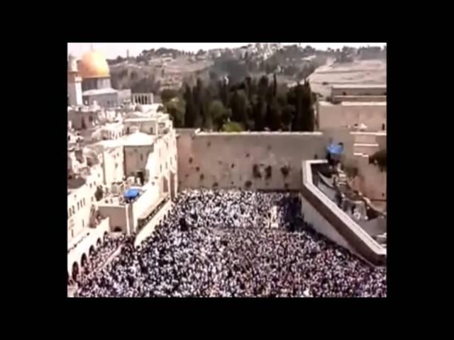 Song of David 7 II - The End of Days