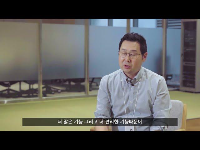 Microsoft 365 Copilot 고객사례 - LG U+