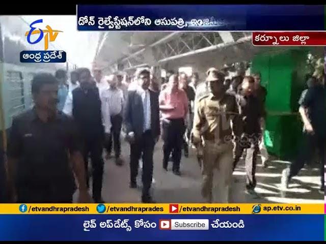 SC General Manager Vinod Kumar Yadav Inspect Dhone Railway Station