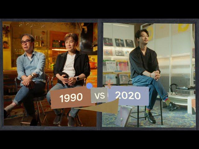 [FORSTAGE] PLAY3_PLAY3_1990 vs 2020 (빛과 소금 vs 아도이 '오주환')