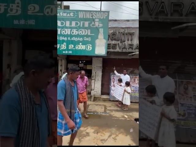 Tasmac | Alcohol injurious to health