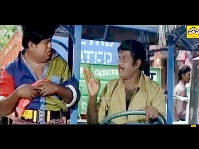 Goundmani Senthil Comedy Best Collections | Super Hits Comedy Scene | @OnilneTamilMovies