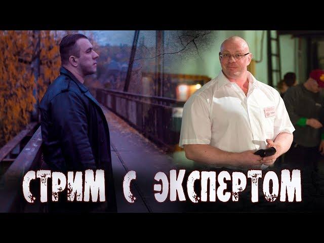 Стрим с Андреем Замятиным #4: тренировки на массу