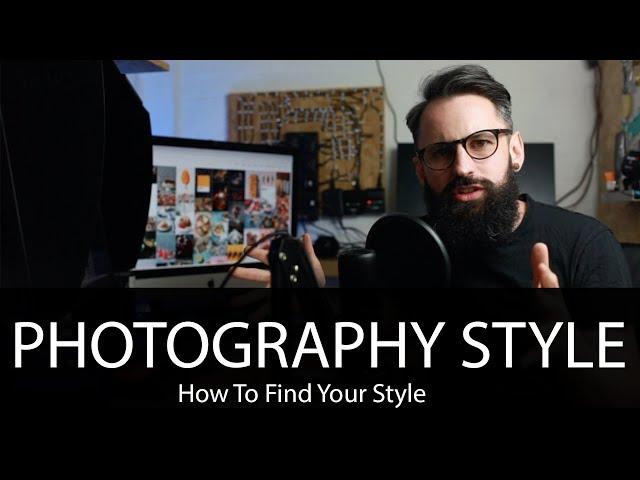 How to find your photography style