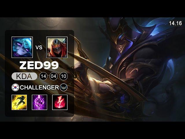 ZED99 Zed vs Vex Mid - KR Challenger - Patch 14.16 Season 14