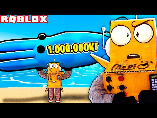 Я ПОЙМАЛ ГИГАНТСКУЮ РЫБУ в РОБЛОКС!  НУБ И ПРО ВИДЕО ROBLOX FischSimulator