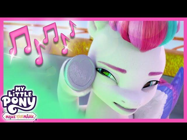 My Little Pony: Make Your Mark | Let's Make Our Mark Together | Theme Song | NEW | KARAOKE | lyrics