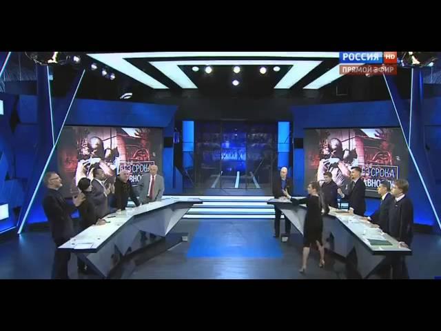 Очередной прекрасный разрыв ватных пуканов в эфире российского ТВ