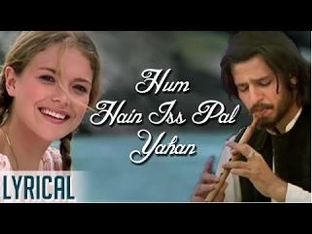 Hum Hain Is Pal Yahan   Debb Remix   Progressive Mix   A R Rahman