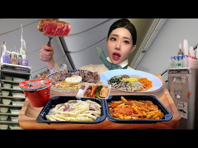 [SUB] ️ in-flight meal with a Korean flight attendant️ | cabincrew MUKBANG | Halloween | ASMR