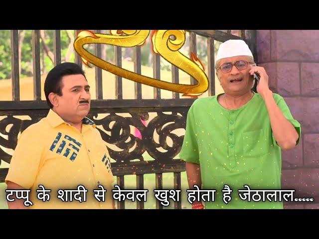 Taarak Mehta Ka Ooltah Chashmah Episode 4343 Promo | Varmala Roka Bhide Ne | Tmkoc New 4343 Promo