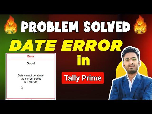 Date Problem In Tally Prime 2025 || Voucher Entry Date Problem In Tally Prime || Tally Prime error