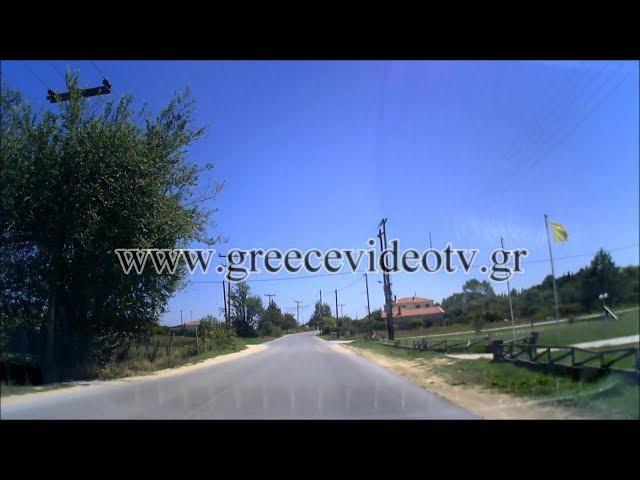 Agios Ioannis Prodromos Halkidiki Macedonia Greece Άγιος Ιωάννης Πρόδρομος Χαλκιδική Κ. Μακεδονία