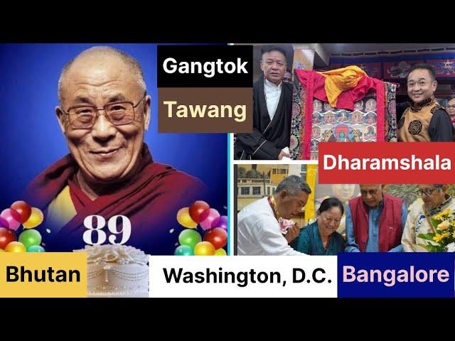 His Holiness 89th Birthday Celebration ||#dharamsala #washingtondc #bhutan #gangtok #tawang #tibetan